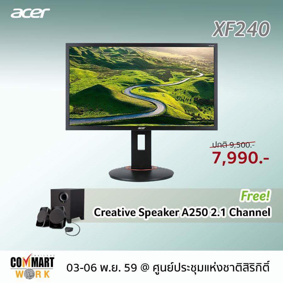received_10208395077569468_jpeg received 10208395077569468 jpeg Acer จัดหนักโปรโมชั่นในงาน COMMART WORK 2016 มีอะไรบ้างไปชมกันเลยครับ