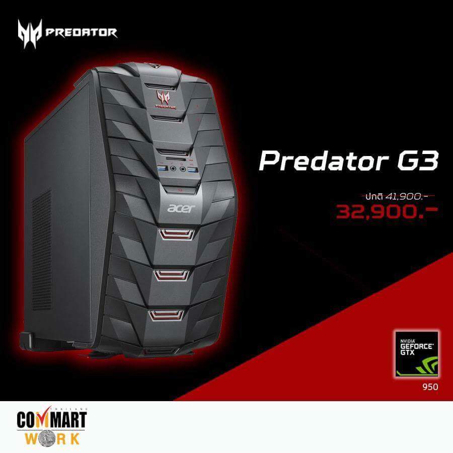 received_10208395077609469_jpeg received 10208395077609469 jpeg Acer จัดหนักโปรโมชั่นในงาน COMMART WORK 2016 มีอะไรบ้างไปชมกันเลยครับ