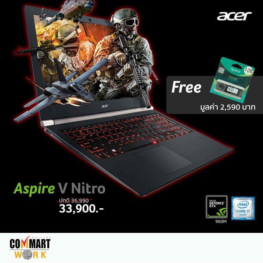 received_10208395077649470_jpeg received 10208395077649470 jpeg Acer จัดหนักโปรโมชั่นในงาน COMMART WORK 2016 มีอะไรบ้างไปชมกันเลยครับ