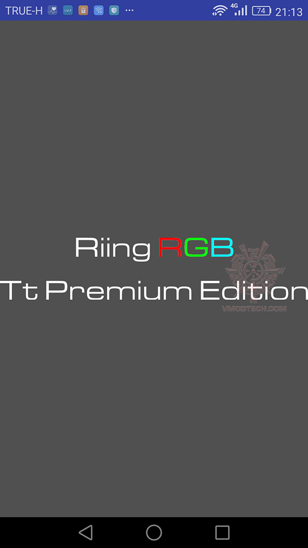 15145081 10211449130522888 222177080 o png1 Thermaltake Riing 12 RGB Radiator Fan TT Premium Edition Review