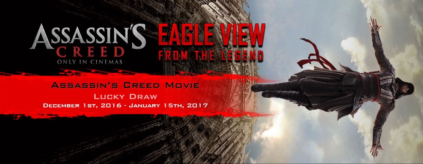 1 1 MSI จับมือร่วมกับ Assassins Creed movie เปิดแคมเปญใหญ่ส่งท้ายปี ลุ้นรับของรางวัลใหญ่ตั๋วเครื่องบินพร้อมที่พัก ลอนดอน ประเทศอังกฤษ หรือ โตเกียวประเทศญี่ปุ่น