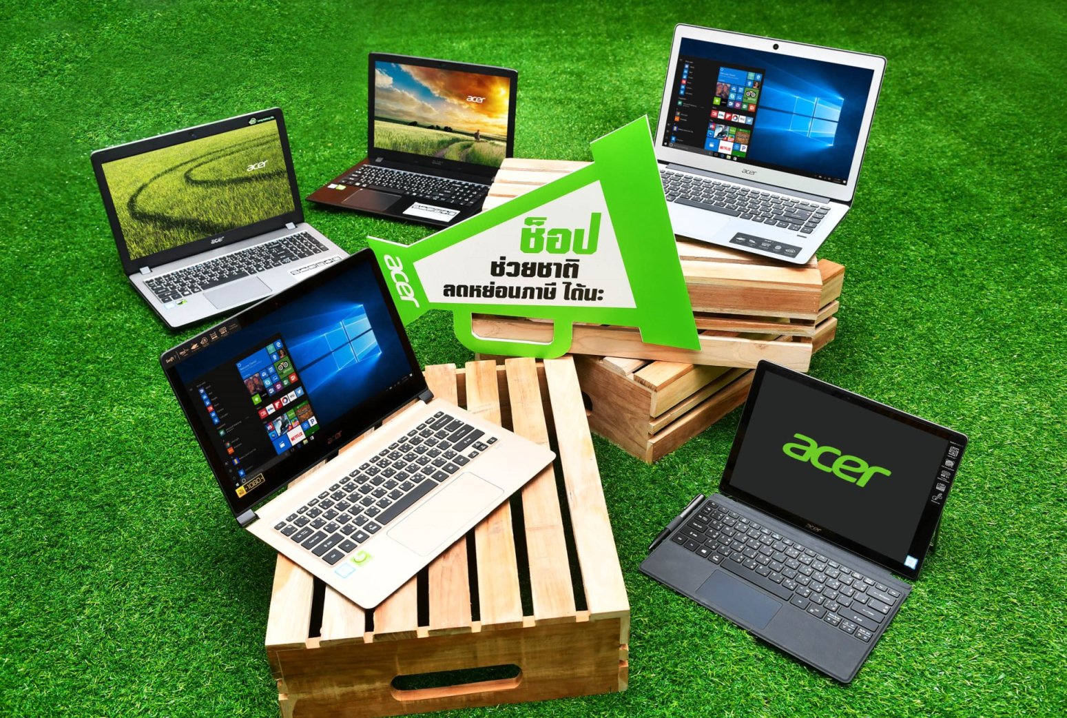 20 20 เอเซอร์ยกขบวนโน้ตบุ๊ค จัดโปรโมชั่น “ช็อปลดภาษี” เลือกช็อปแล้วลดหย่อนภาษี พร้อมรับทันทีข้าวหอมมะลิอินทรีย์ 100%