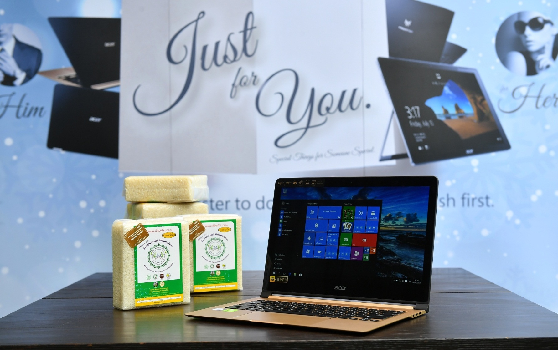 arr_6602 arr 6602 เอเซอร์ยกขบวนโน้ตบุ๊ค จัดโปรโมชั่น “ช็อปลดภาษี” เลือกช็อปแล้วลดหย่อนภาษี พร้อมรับทันทีข้าวหอมมะลิอินทรีย์ 100%