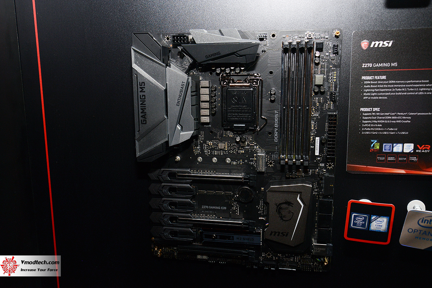 dsc 1201 MSI Notebook CES2017 in Las Vegas 