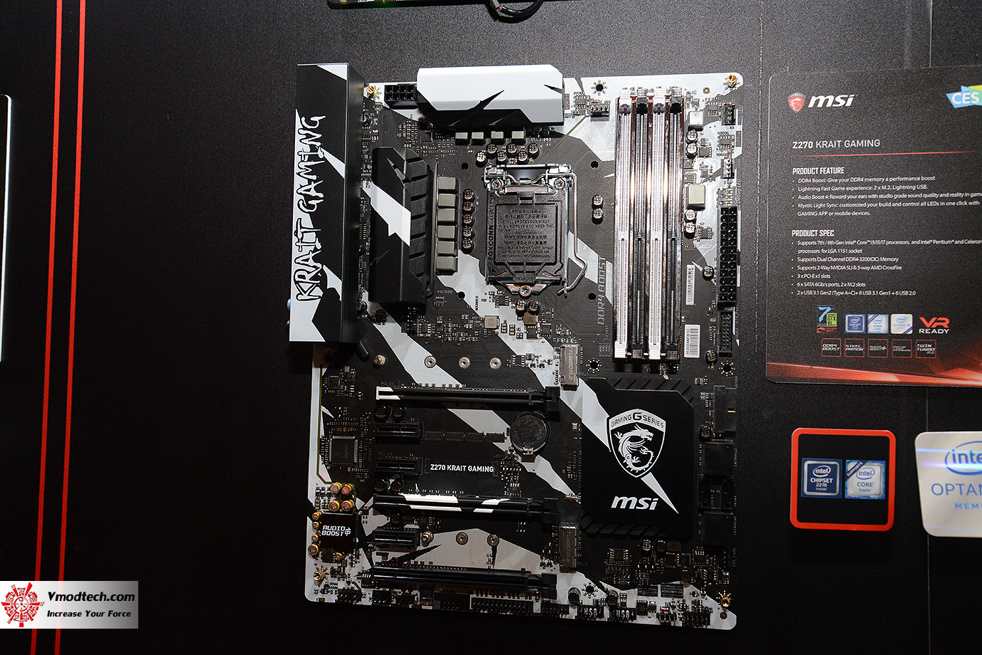 dsc 1230 MSI Notebook CES2017 in Las Vegas 