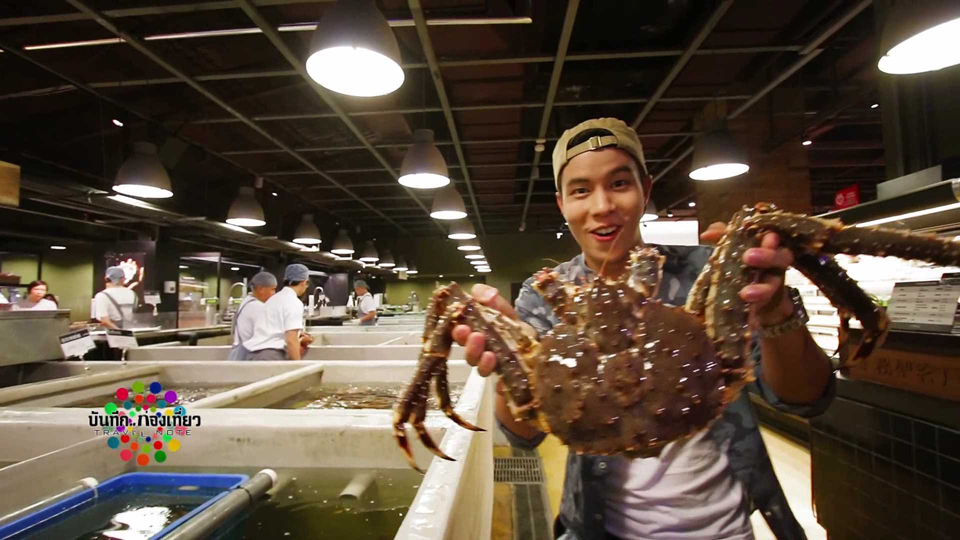 e0b984e0b895e0b989e0b8abe0b8a7e0b8b1e0b89920e0b980e0b897e0b89b2011_mp4_000224663 e0b984e0b895e0b989e0b8abe0b8a7e0b8b1e0b89920e0b980e0b897e0b89b2011 mp4 000224663 รายการท่องเที่ยวจากประเทศไทย Travel Note Time for Taiwan รายการท่องเที่ยวยอดนิยมจากไทยเดินทางมาถ่ายทำที่ไต้หวัน