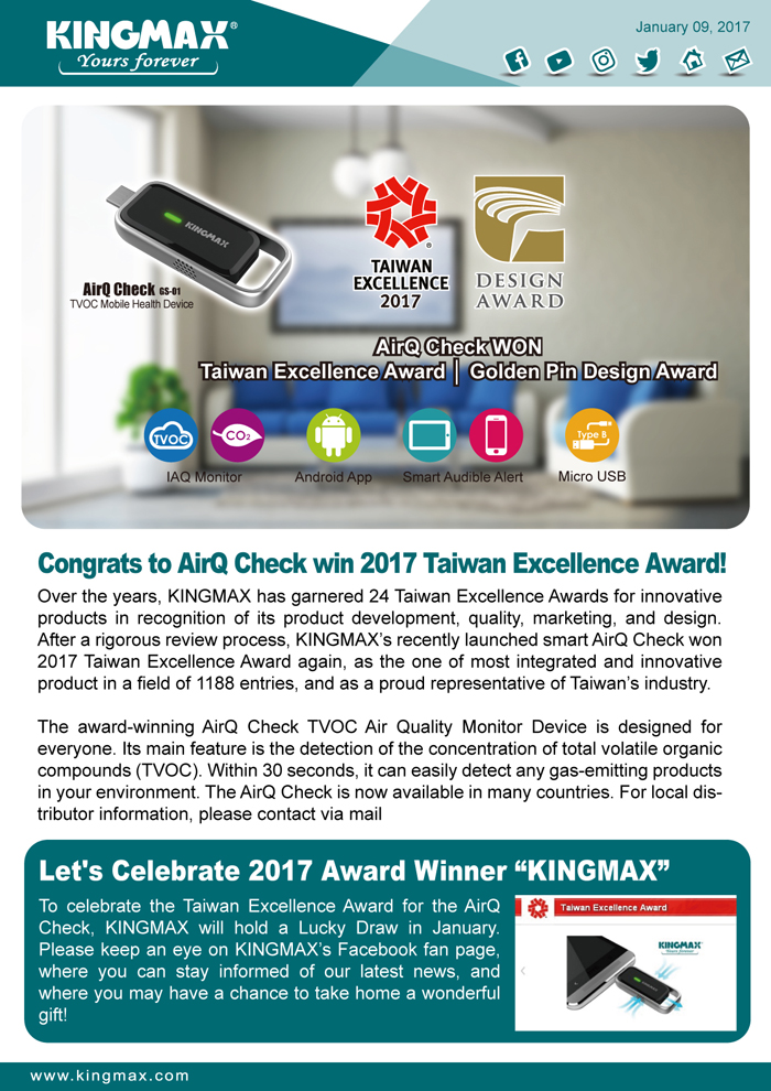 airq20check enews 170109 KINGMAX AirQ ได้รับรางวัลชนะเลิศ Taiwan Excellence Award 2017 