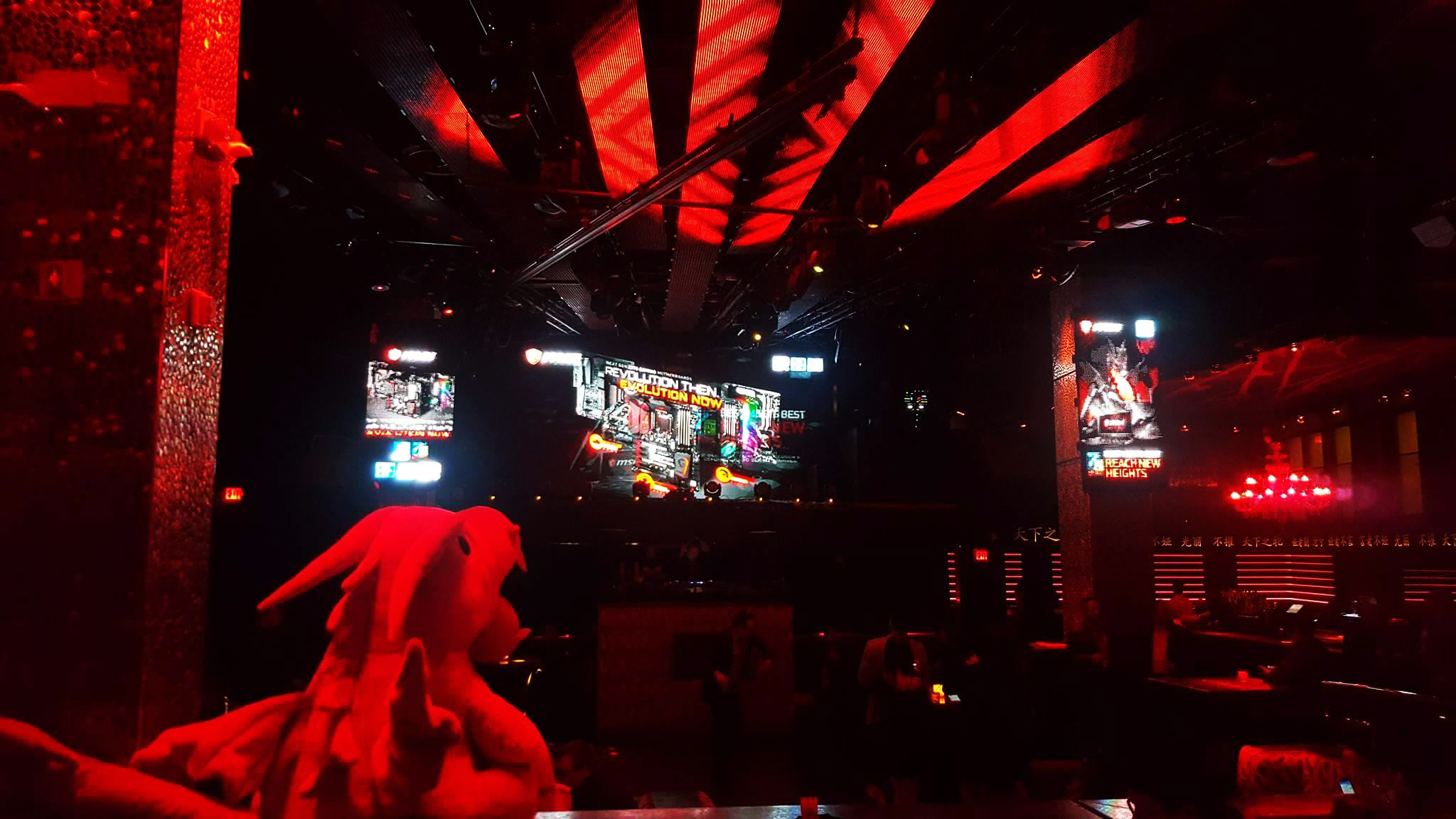 16106082 1435502543127998 1905671045 o MSI GAMING NIGHT PARTY CES2017 