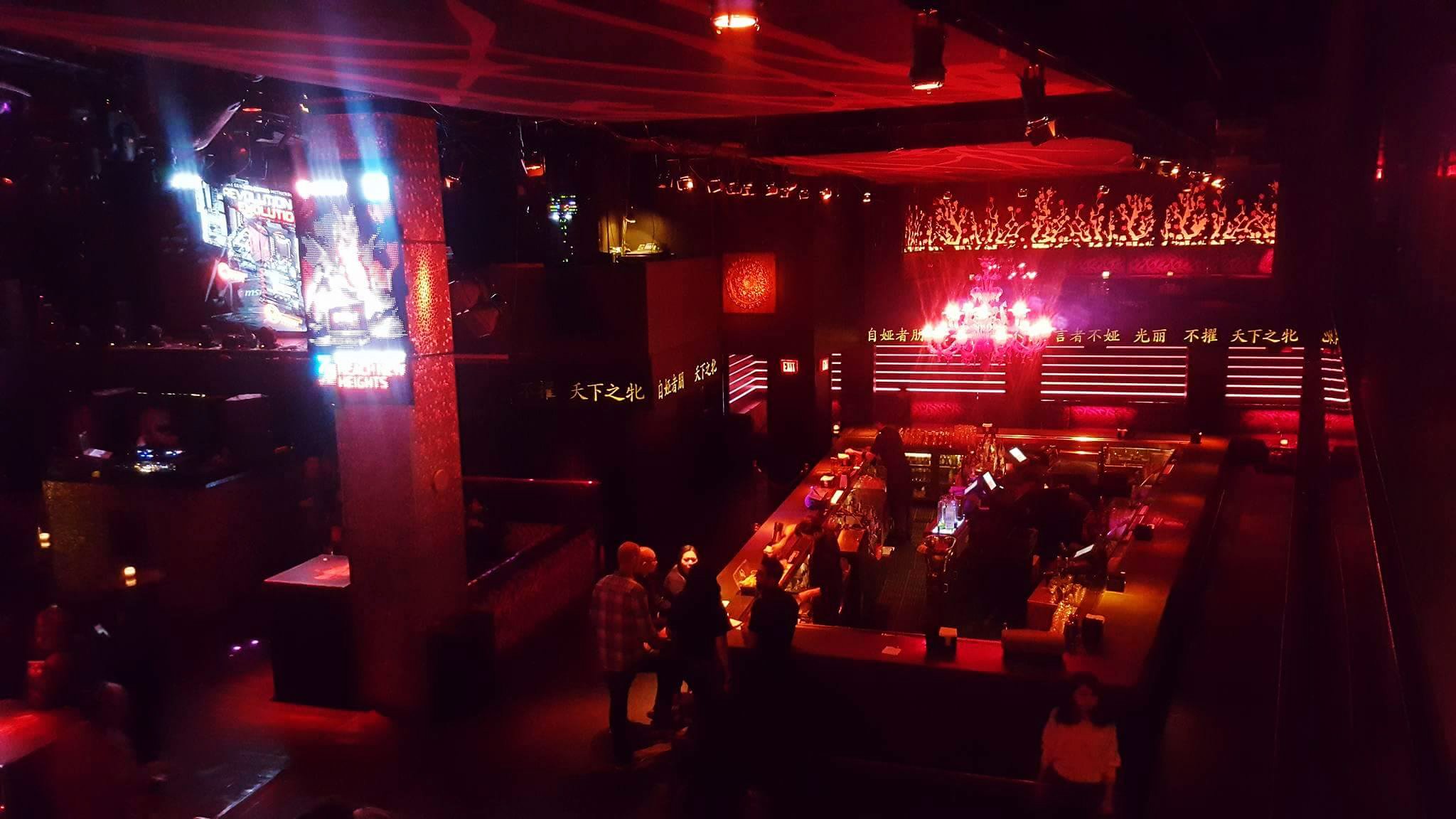 16107882 1435502456461340 2015064469 o MSI GAMING NIGHT PARTY CES2017 