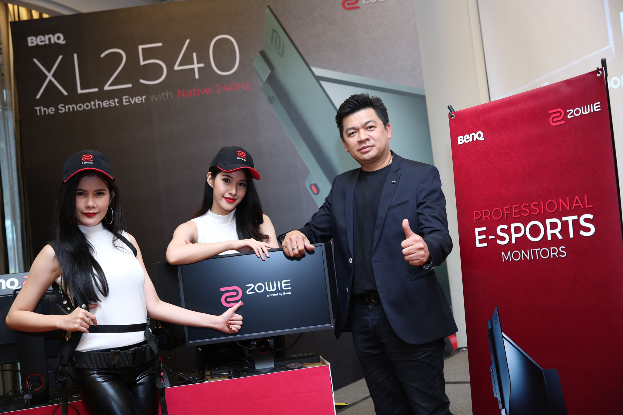 img 2743 Ben Q ZOWIE เปิดตัว Gaming Monitor XL2540 ต้อนรับปีไก่ พร้อมรุกหนักแบรนด์ ZOWIE มั่นใจยอดขายโตขึ้น 100% ในปี 60 
