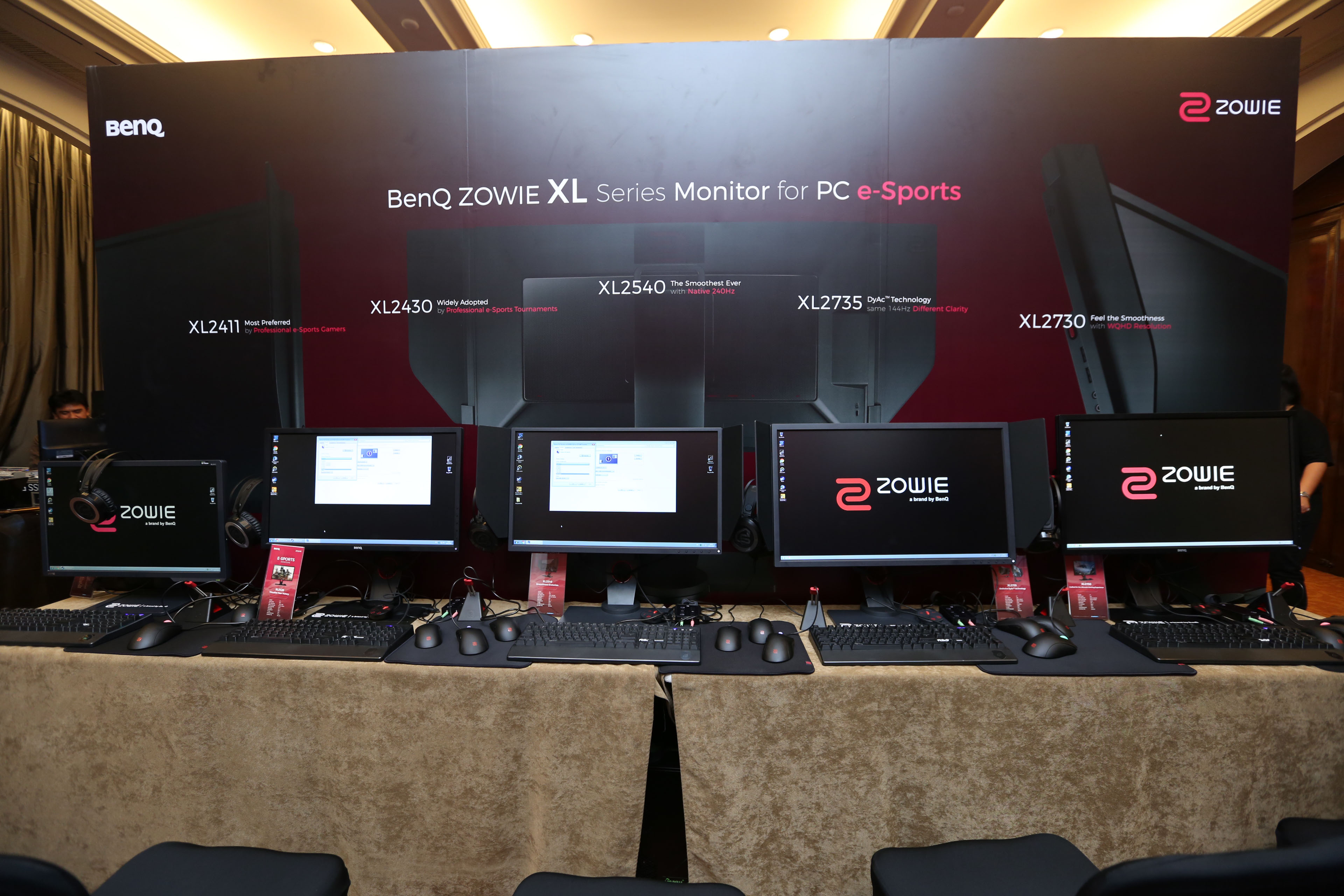 img 2800 Ben Q ZOWIE เปิดตัว Gaming Monitor XL2540 ต้อนรับปีไก่ พร้อมรุกหนักแบรนด์ ZOWIE มั่นใจยอดขายโตขึ้น 100% ในปี 60 