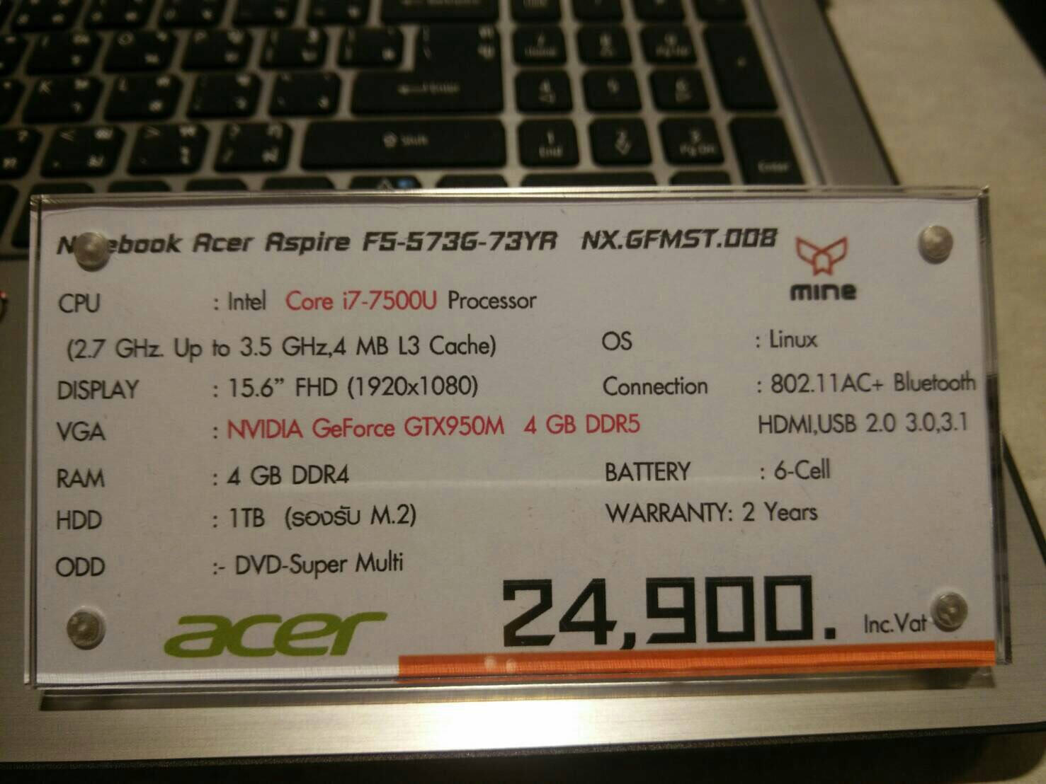 1486207490684 1486207490684 Acer Aspire F5 Core i7 Gen7th GTX 950 มาแล้ว !!! พร้อมวางจำหน่ายที่ JIB (mine) กับ Banana it