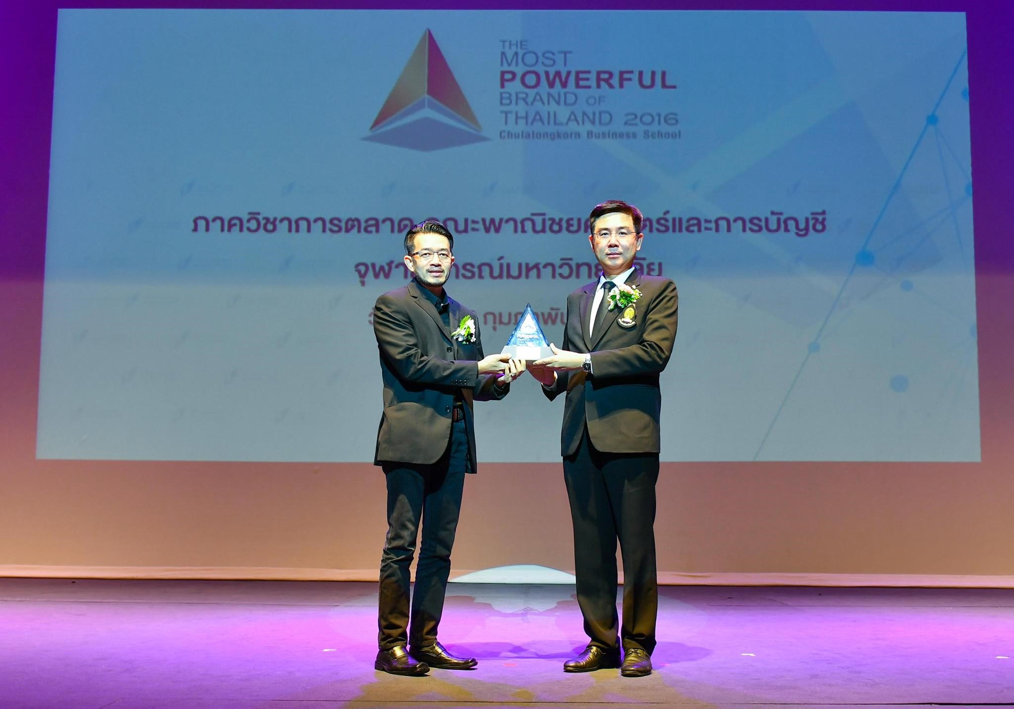 2 2 เอเซอร์คว้า 3 รางวัล จาก 3 สถาบัน ฉลอง 40 ปีผู้นำด้านนวัตกรรม