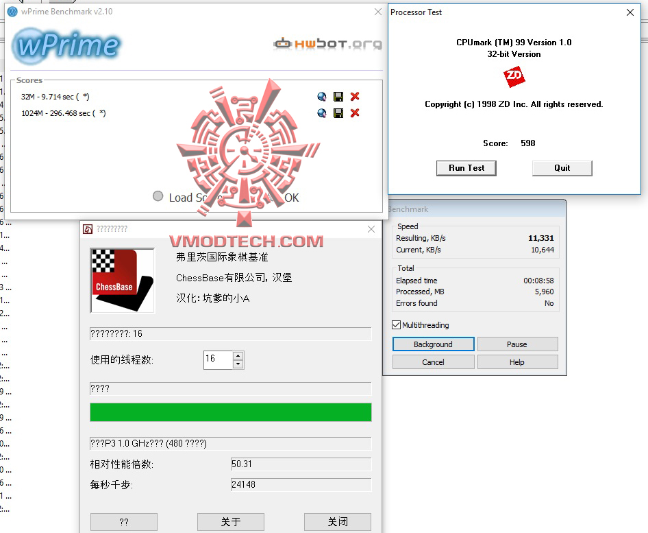 all ASUS ROG CROSSHAIR VI HERO REVIEW