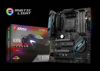 image036 MSI AM4 Motherboard การกลับมาทวงบัลลังก์ครั้งยิ่งใหญ่ด้วย MSI และ AMD RYZEN