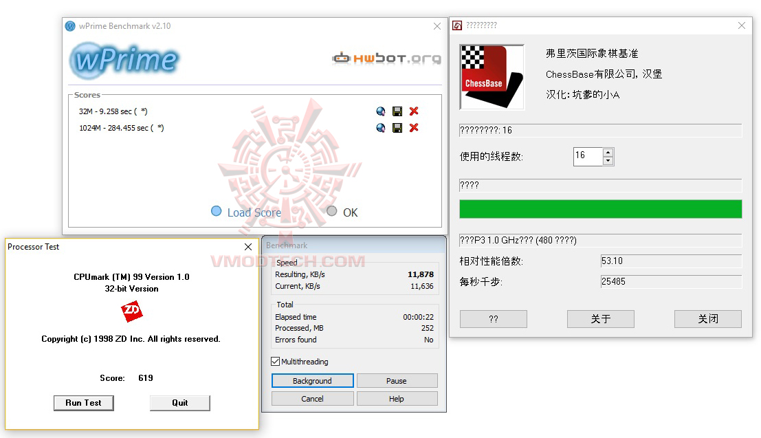 all-oc all oc AMD RYZEN 7 1800X REVIEW