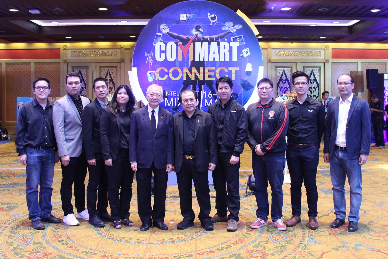 ac2b8c2a0ac2b8c2b2ac2b8zac2b8c2abac2b8c2a1ac2b8c2b9ac2b9cb86ac2b9eac2b8e280baac2b8c2b4ac2b8e2809dac2b8e280a1ac2b8c2b2ac2b8e284a21 เริ่มแล้ว…งาน COMMART CONNECT 2017 16 – 19 มีนาคม 2560 แจกรถ แจกทอง ฉลองคอมมาร์ต 17 ปี