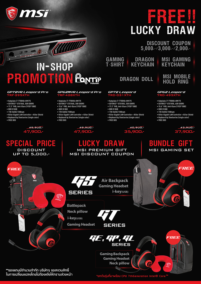 17310124_1342837132421913_7571033093383038415_o 17310124_1342837132421913_7571033093383038415_o