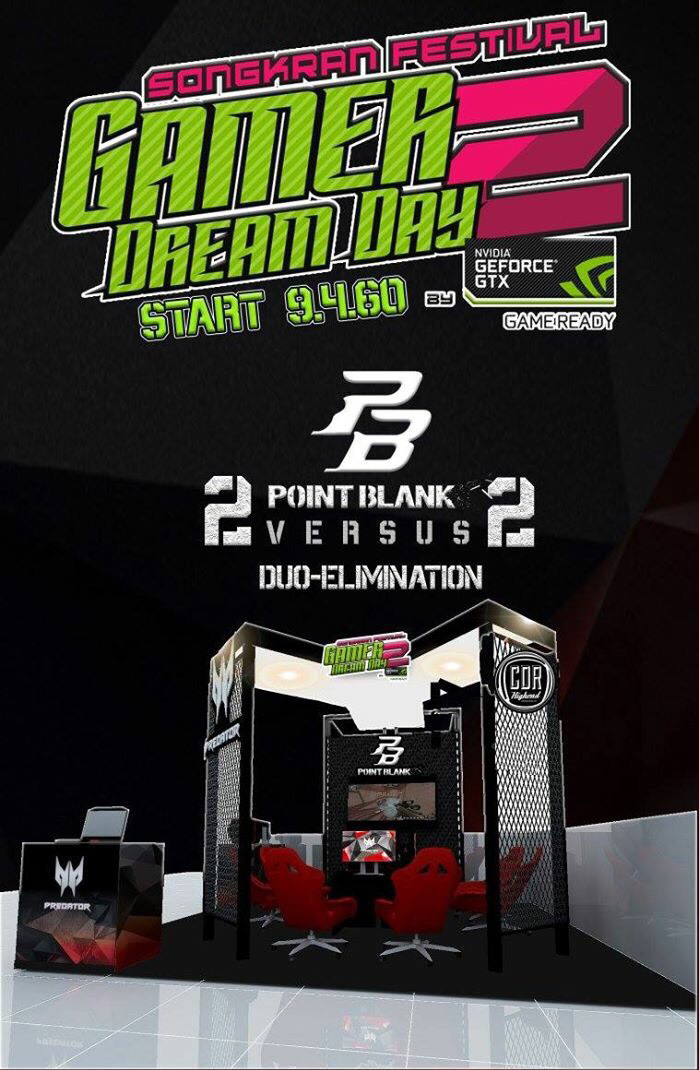 11 11 เกมส์เมอร์ชาวเหนือห้ามพลาด!! กับงาน Game Dream Day 2 กับการแข่งขันเกมส์ PB (Point Blank) และพบ Fan Meet กับทีม Attack All Around แบบครบทีมได้ในงานนี้เท่านั้น!!!