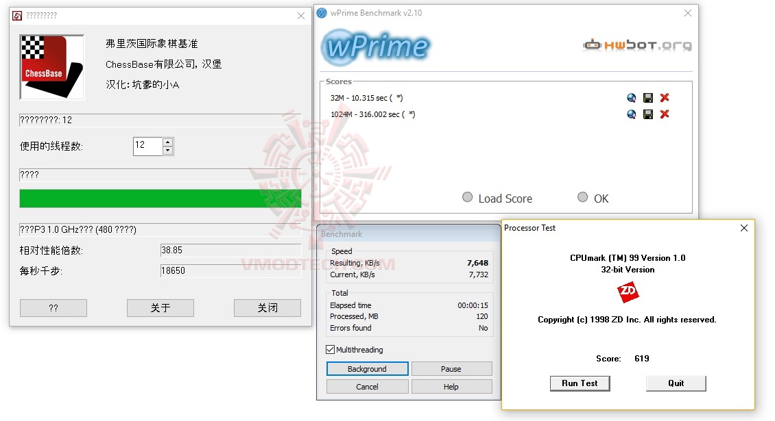 all AMD RYZEN 5 1600X Review