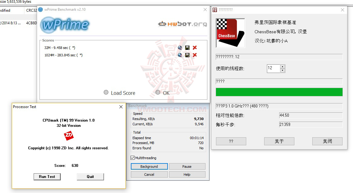 all ASUS PRIME B350 PLUS REVIEW