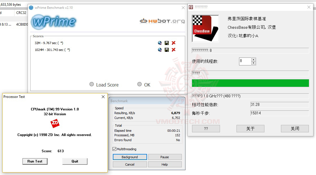 all oc AMD RYZEN 5 1500X Review