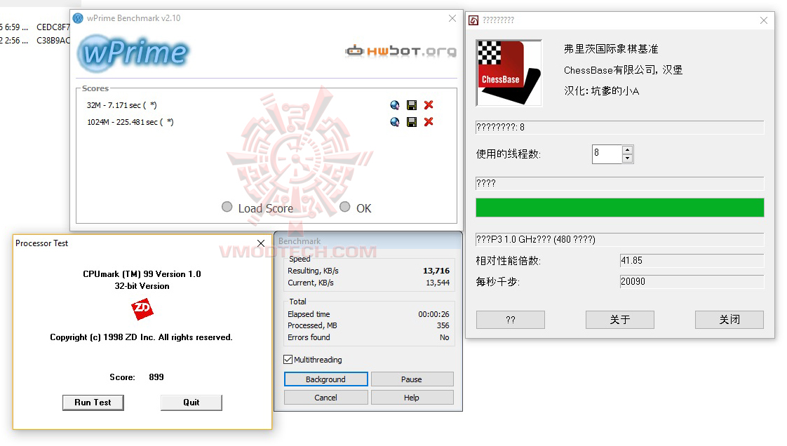 all MSI Z270 KRAIT GAMING REVIEW