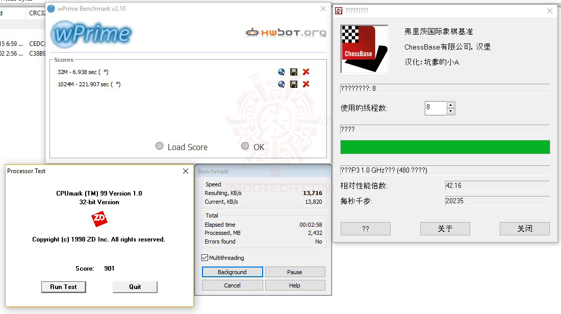 all MSI Z270 GAMING M7 REVIEW