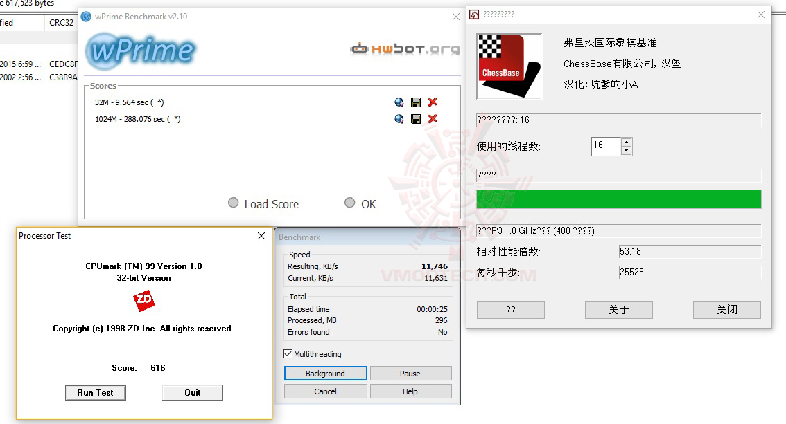 all MSI B350 PC MATE REVIEW