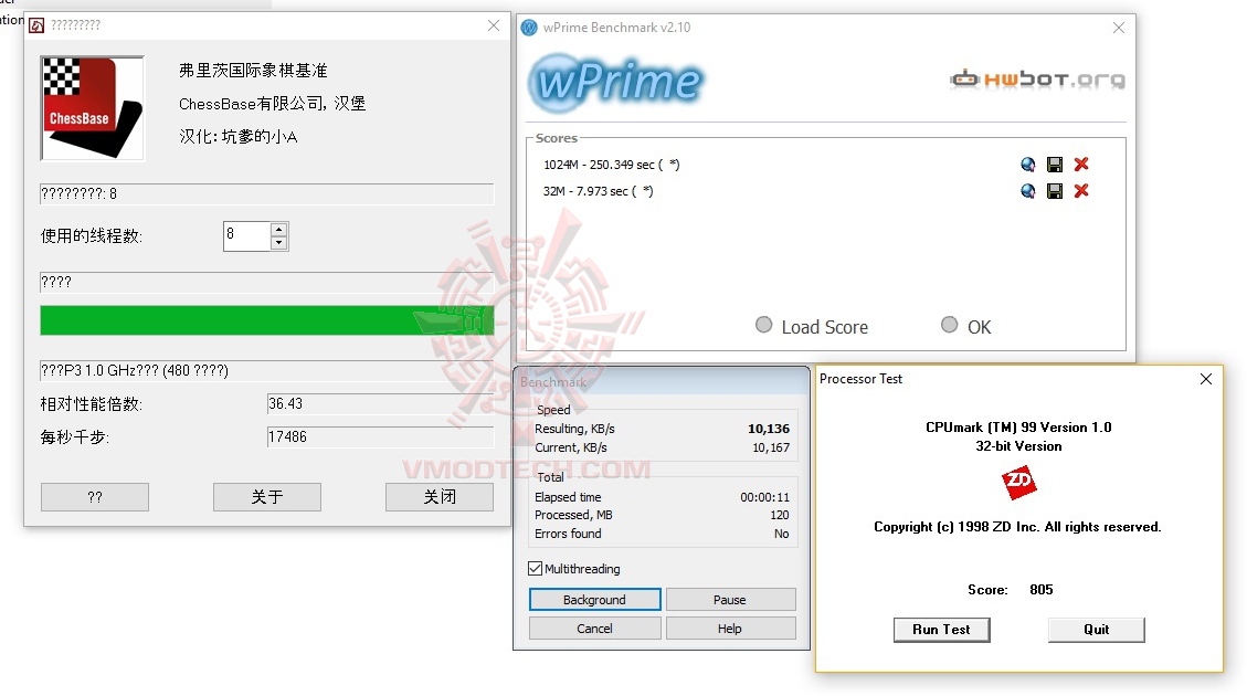 all ASUS H110M C2 (CSM) REVIEW