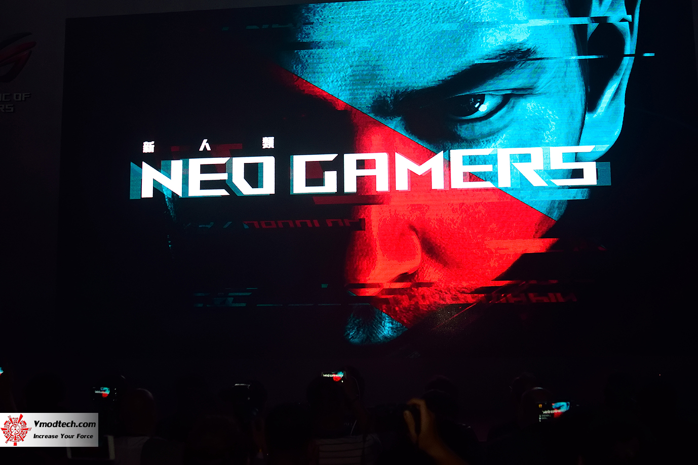 dsc 0058 ASUS ROG PRESS EVENT COMPUTEX 2017 