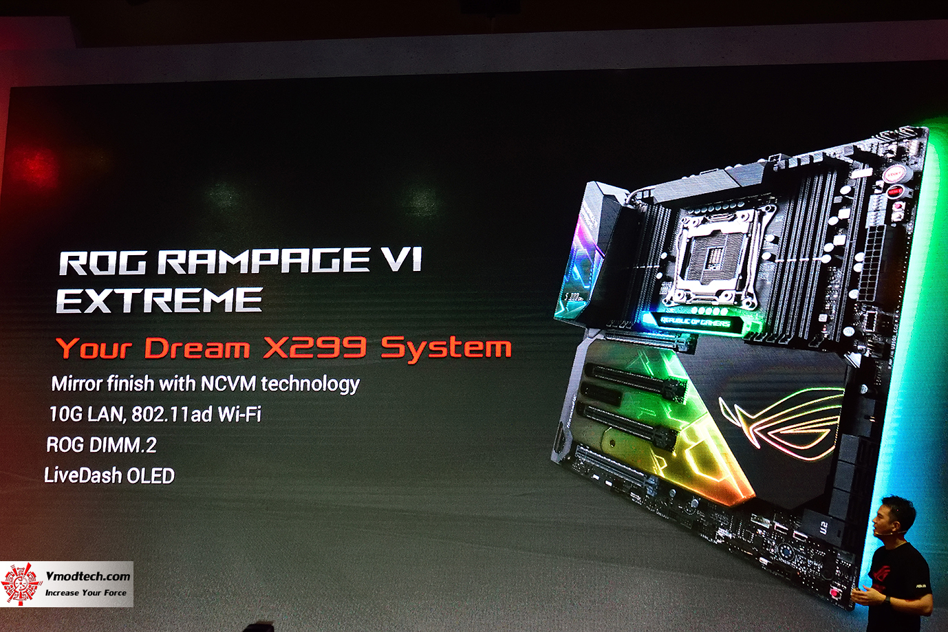 dsc 0133 ASUS ROG PRESS EVENT COMPUTEX 2017 