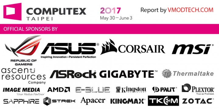 computex taipei 2017 720x360 Vitsit Plextor@Computex 2017