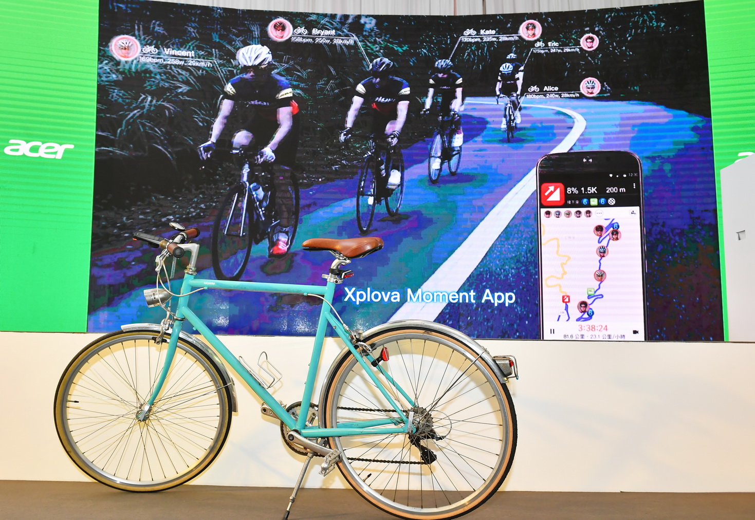 acer-335 acer 335 เอเซอร์ แนะ 7 ข้อ เตรียมพร้อมก่อนปั่น ใกล้ไกล เก็บครบทุกไมล์ เก็บทุกความประทับใจกับอุปกรณ์ไมล์รับยุค IoTs