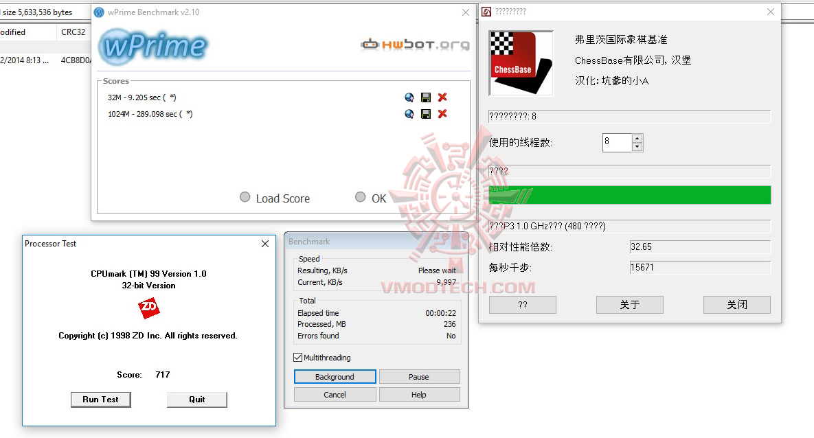 all MSI GT73VR 7RF TITAN PRO REVIEW