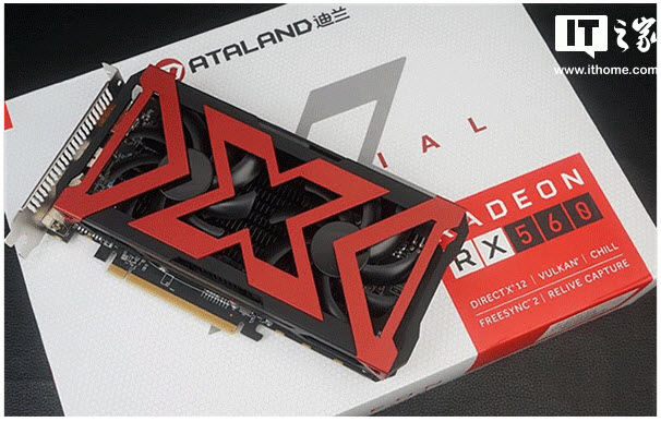 2017-07-10_8-24-04 2017 07 10 8 24 04 AMD เตรียมเปิดตัว Radeon RX 560D รุ่นเล็กกับสเปค 896 Stream Processors คาดกันว่าออกแบบมาเพื่อขุดบิทคอยน์โดยเฉพาะ