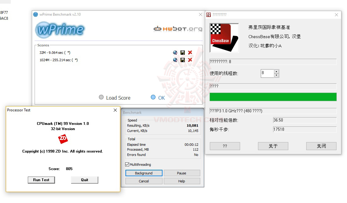 all ASUS ROG STRIX B250F GAMING REVIEW