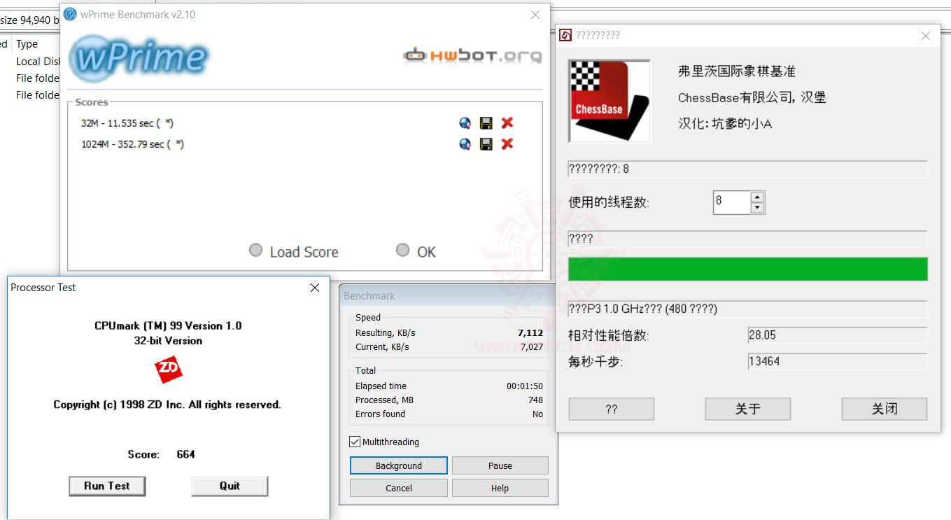 all MSI GE62 7RE Camo Squad Limited Edition Review