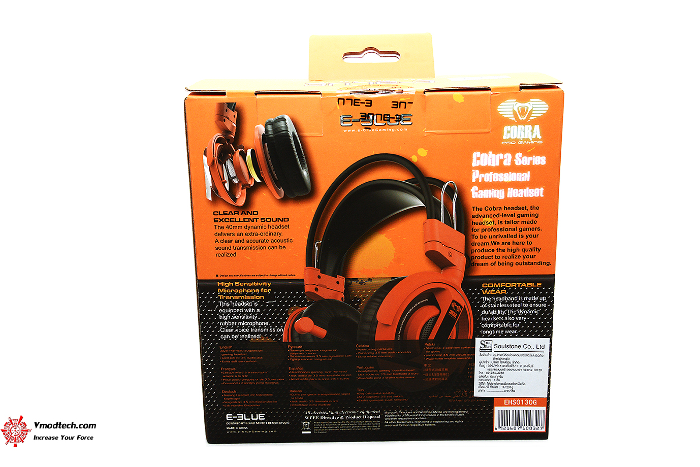 dsc 1241 E BLUE Cobra HS HEADSET (2.1) Review