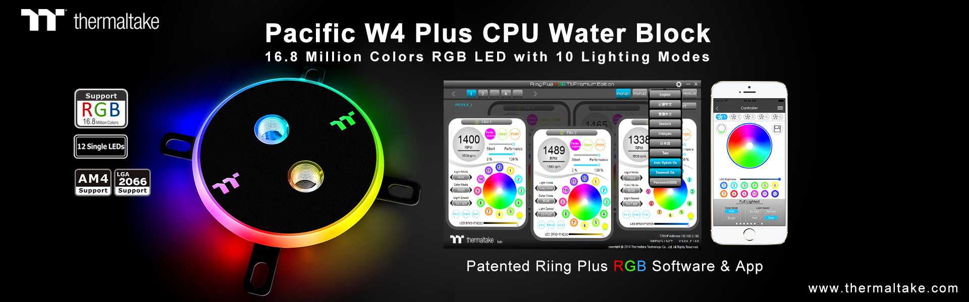 Thermaltake เปิดตัวบล๊อกชุดน้ำ Pacific W4 Plus CPU Water Block ที่มีสีแสดงผลถึง 16.8 ล้านสี LED RGB รุ่นใหม่ล่าสุด