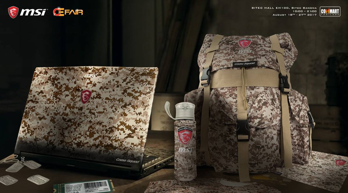 20861541_1502911939747764_6931725736943695755_o 20861541 1502911939747764 6931725736943695755 o MSI ยกทัพจัดเต็มพร้อมโปรโมชั่นพิเศษสุดในงาน CE FAIR 2017@BITEC เฉพาะงานนี้เท่านั้น ห้ามพลาด!!