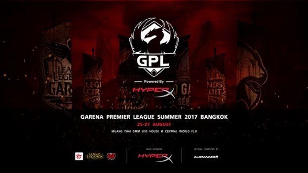 untitled HyperX เข้าร่วมงานแข่งขัน GPL Summer 2017 สู่การเป็นผู้สนับสนุนหลักการแข่งขัน LOL ในเอเซียตะวันออกเฉียงใต้