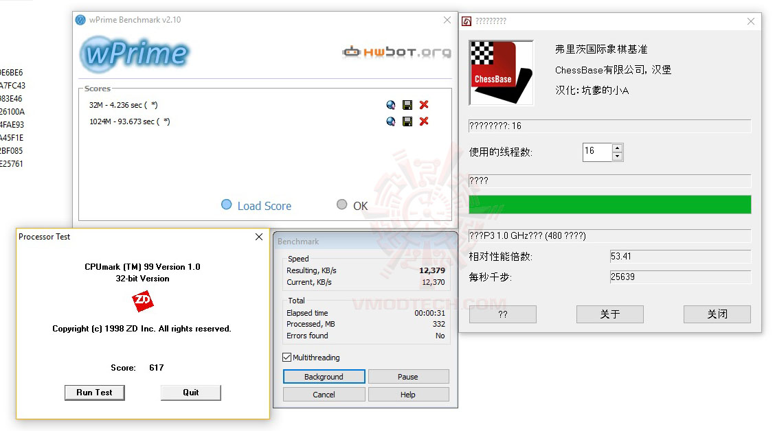 all ASUS ROG CROSSHAIR VI EXTREME REVIEW