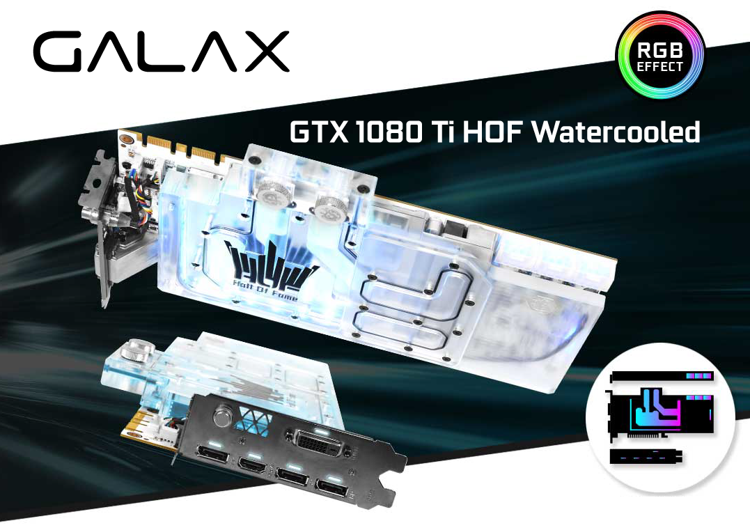 บริษัท เอสเซนตี้ รีซอร์สเซส จำกัด ผู้นำเข้าและจัดจำหน่าย GALAX Graphic Card การ์ดจอ คอเกมที่ Overclock แรงมาตั้งแต่อยู่ในกล่อง พร้อมขายแล้ว !! GALAX GeForce GTX 1080Ti HOF Watercooled การ์ดจอที่ออกแบบทุกอย่างมาเพื่อคอ Extreme อย่างแท้จริง