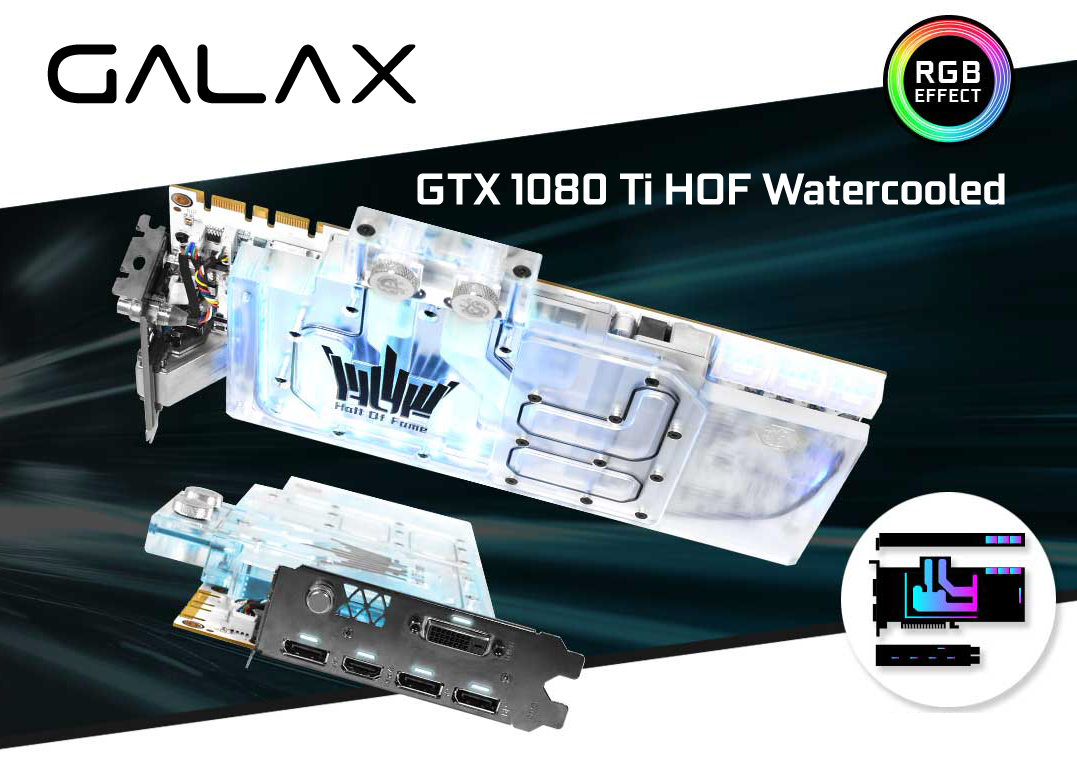 pr-galax-gtx-1080ti-hof-watercooled pr galax gtx 1080ti hof watercooled บริษัท เอสเซนตี้ รีซอร์สเซส จำกัด ผู้นำเข้าและจัดจำหน่าย GALAX Graphic Card การ์ดจอ คอเกมที่ Overclock แรงมาตั้งแต่อยู่ในกล่อง พร้อมขายแล้ว !! GALAX GeForce GTX 1080Ti HOF Watercooled การ์ดจอที่ออกแบบทุกอย่างมาเพื่อคอ Extreme อย่างแท้จริง
