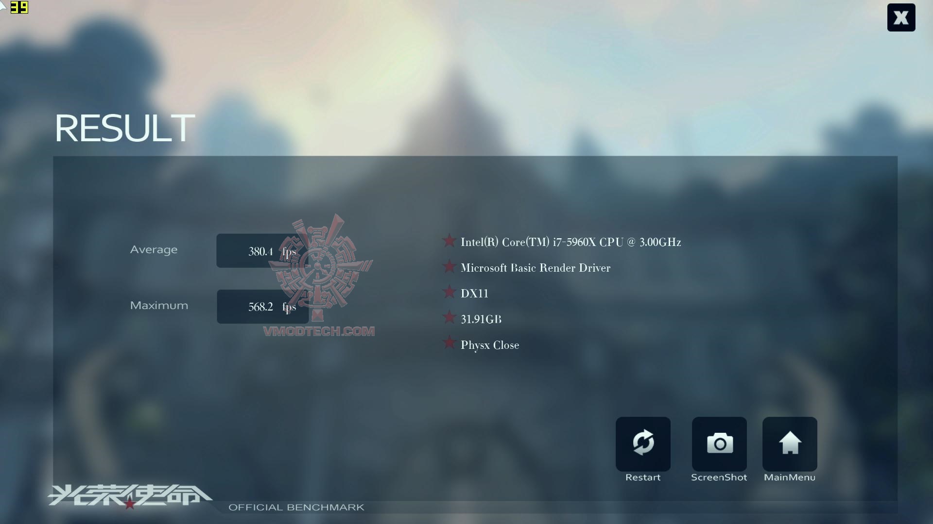 plagame-2017-08-20-22-49-36-60 plagame 2017 08 20 22 49 36 60 Zotac GeForce GTX 1080 Ti amp! Extreme edition Review