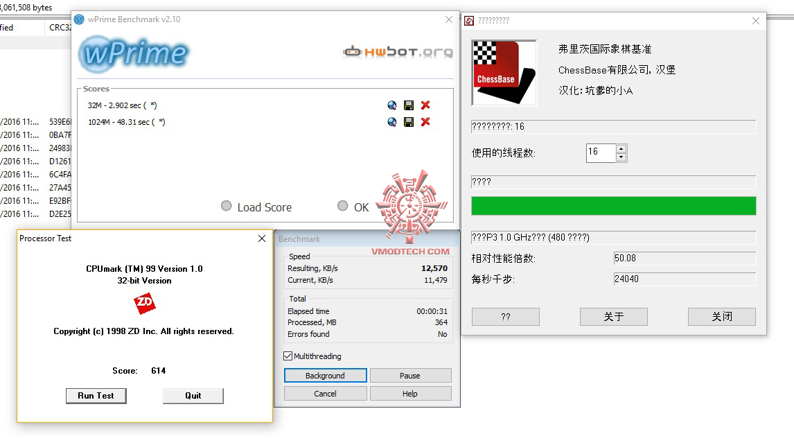 all ASRock Fatal1ty X399 Professional Gaming Review