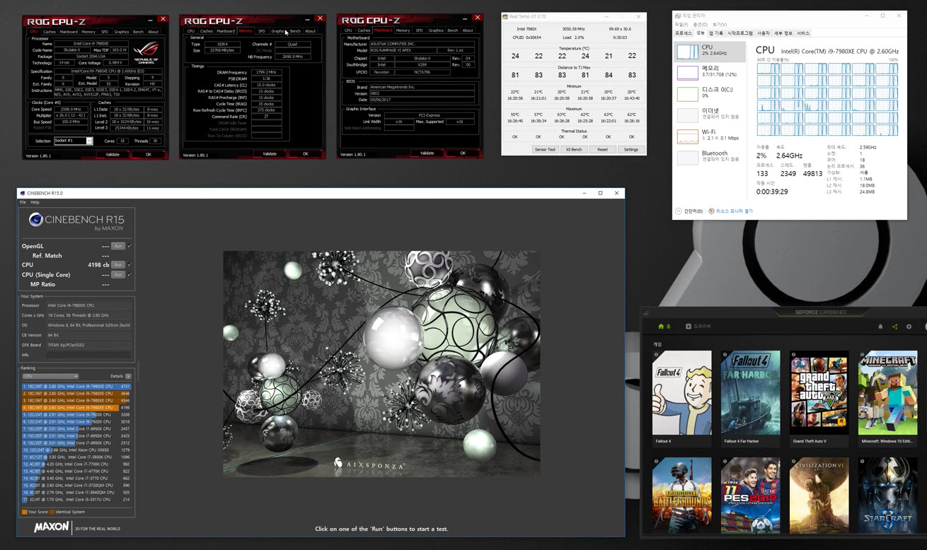 2017 09 20 9 50 46 ผลทดสอบ Intel Core i9 7980XE Extreme Edition Processor อย่างไม่เป็นทางการในการเรนเดอร์ Cinebench 15 ที่แรงสะใจคอ Extreme สุดๆ