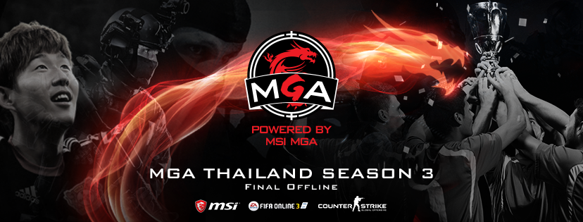 aw cover ภาพบรรยากาศในงาน MGA Thailand Season 3 Final ณ ร้าน MINE Café Rangsit ในวันแรก DAY1 