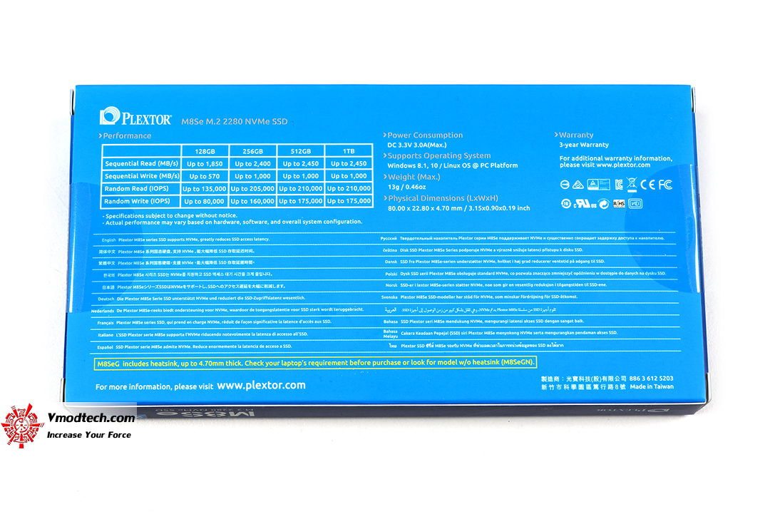 tpp_1886 tpp 1886 Plextor PX 256 M8SeG M.2 NVMe SSD 256GB Review